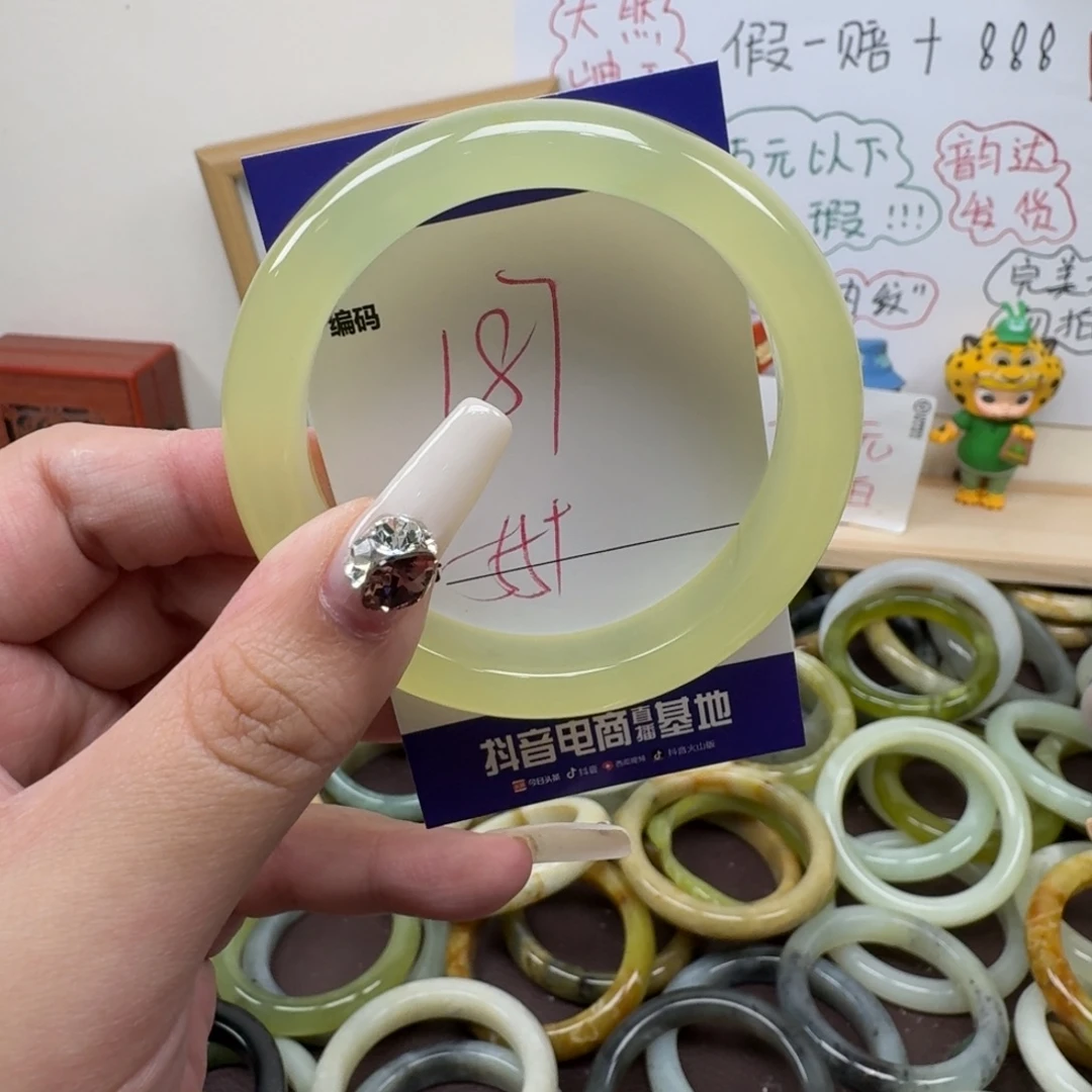 蛇纹石玉未镶嵌手镯187