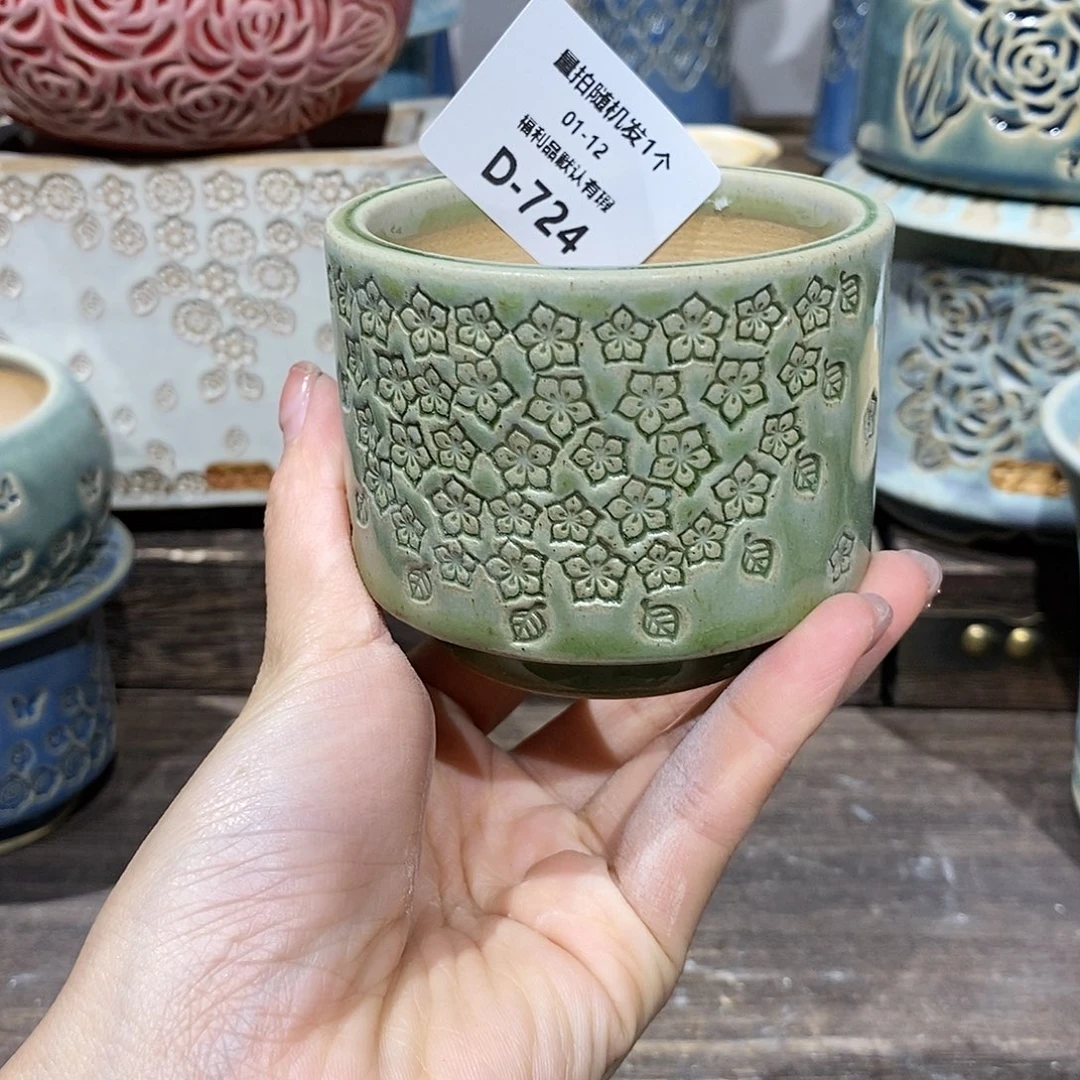 七里烧陶瓷1-12-724口6