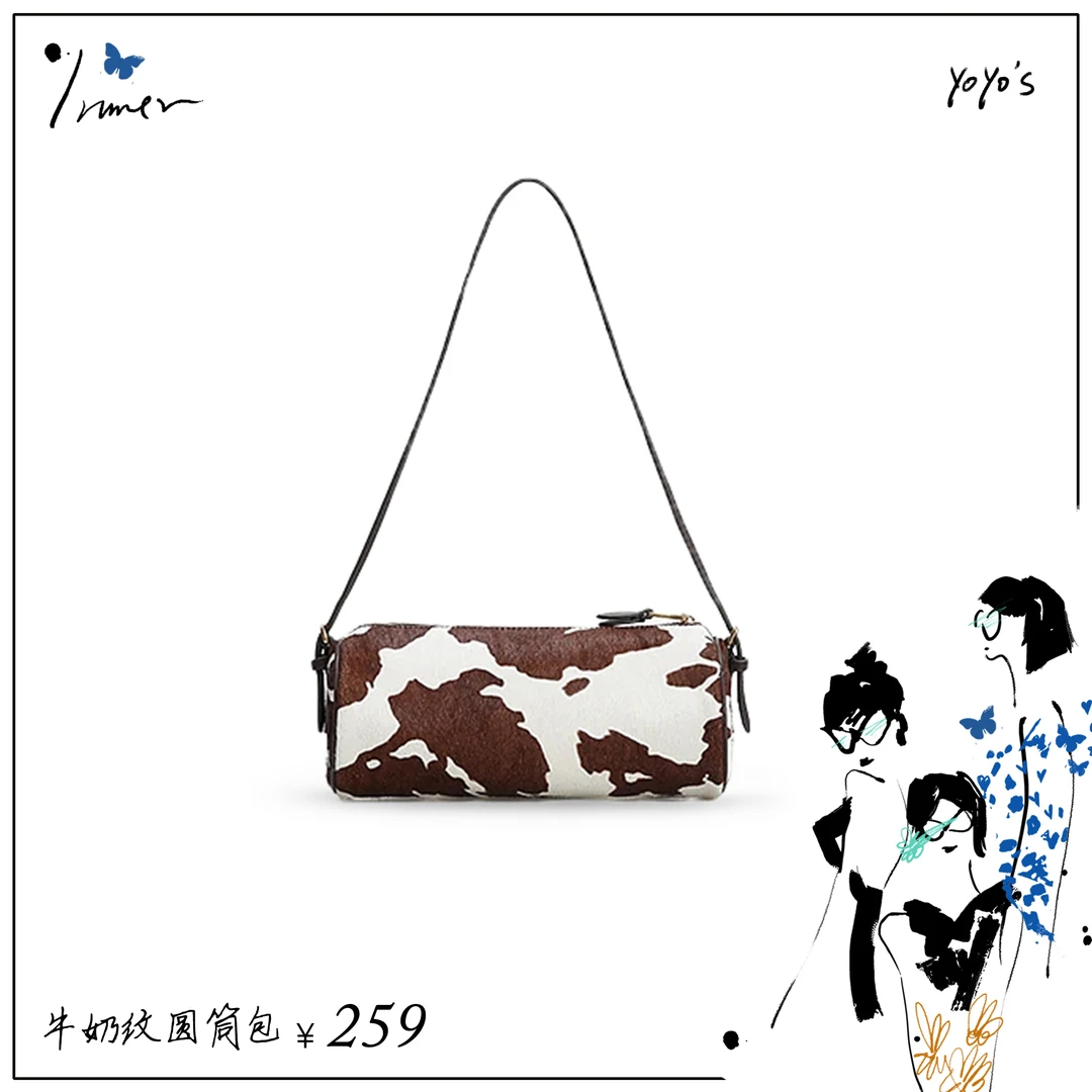 奶牛纹真马毛头层牛皮腋下圆筒包新款手拎包单肩斜挎包