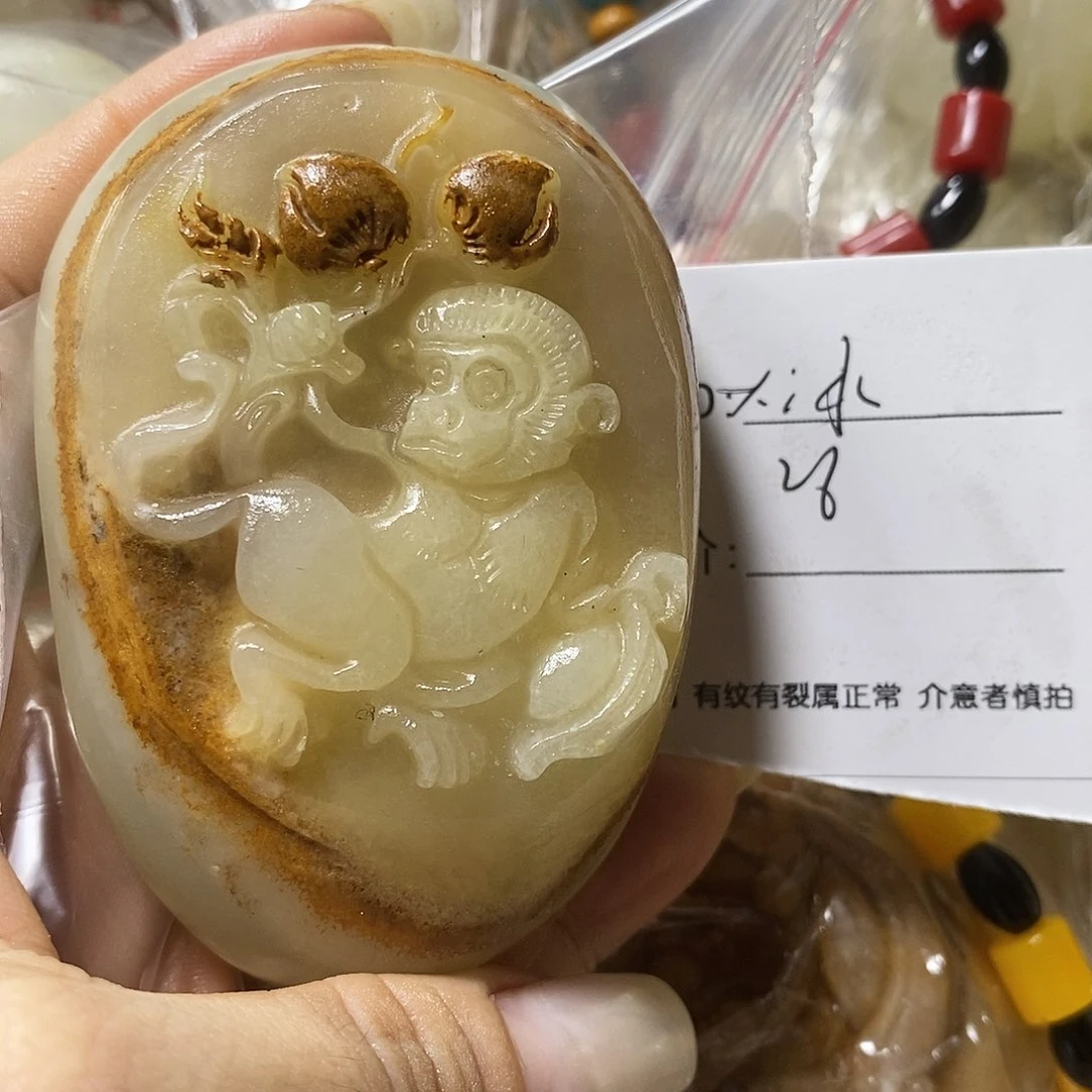 石材大*古青石手把件