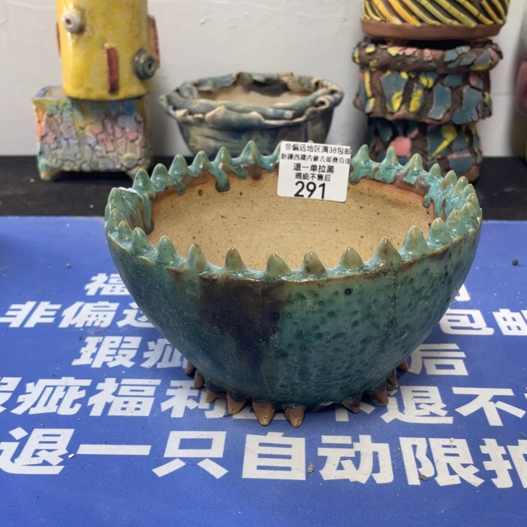 特价微瑕疵不退不换哦291