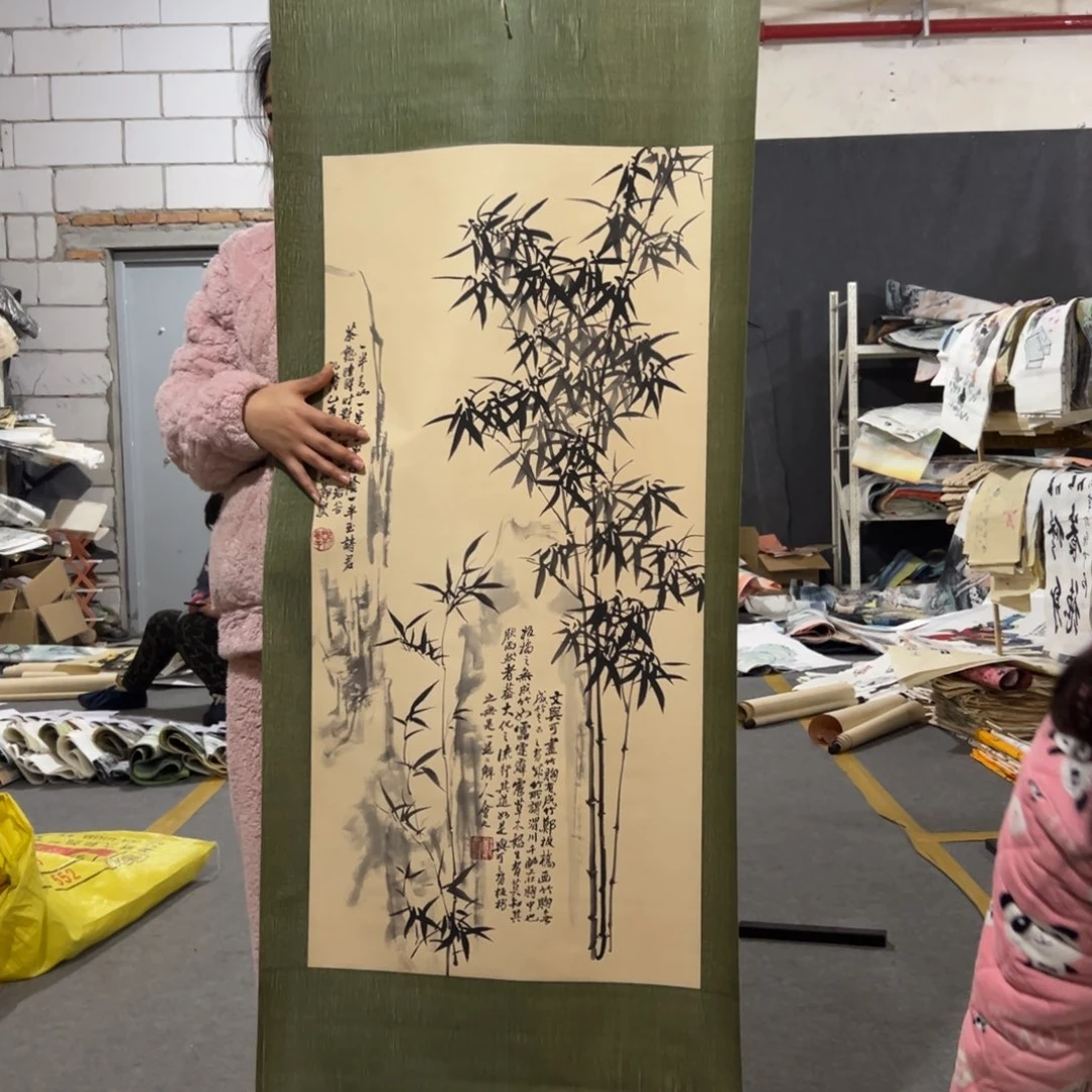 年画一二三四五六七八九