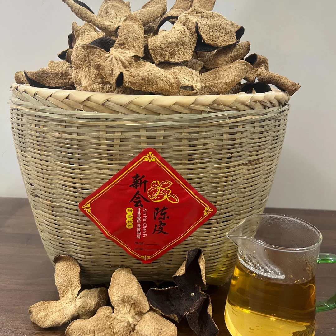 2017年（八年）天马大红皮