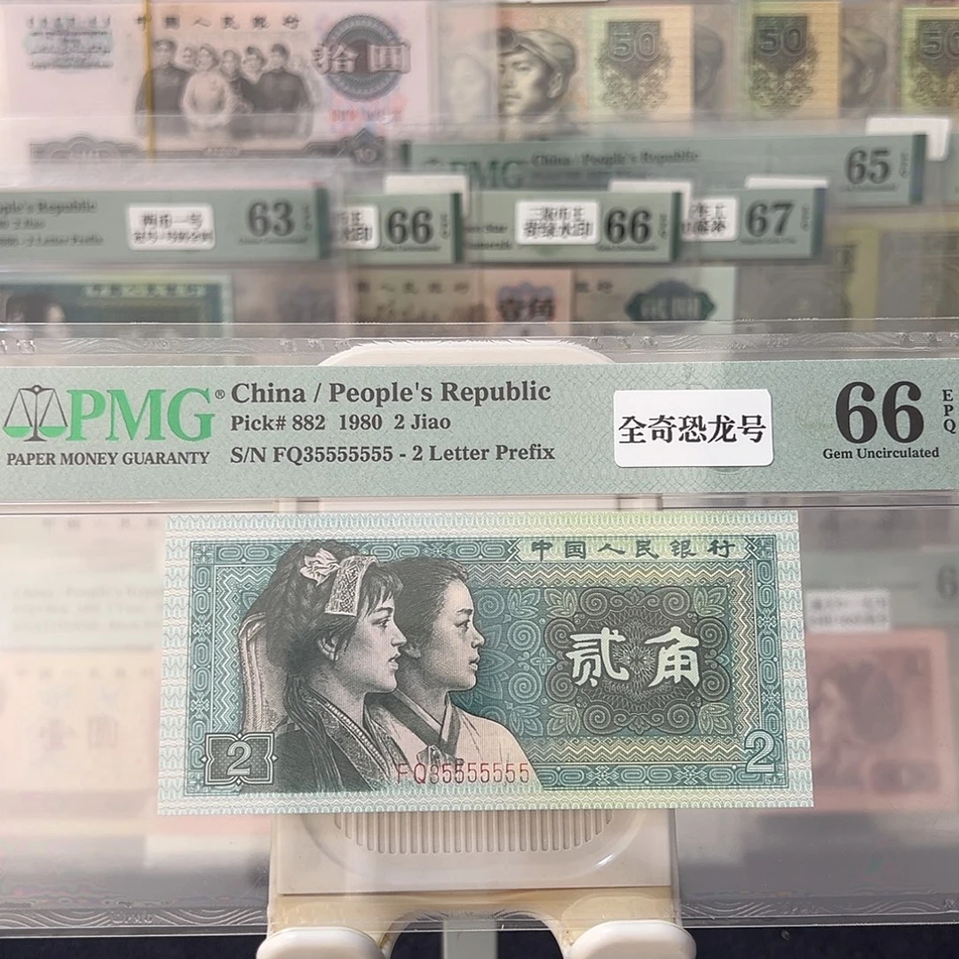 8002恐龙号35555555