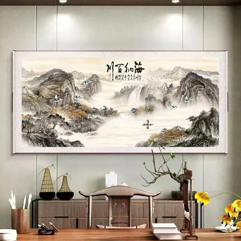 《海纳百川》220*72横幅国画背景墙客厅办公室卧室茶室玄关装饰