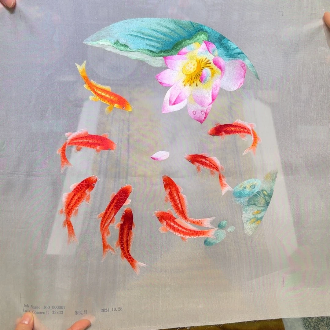 刺绣手工苏绣工艺