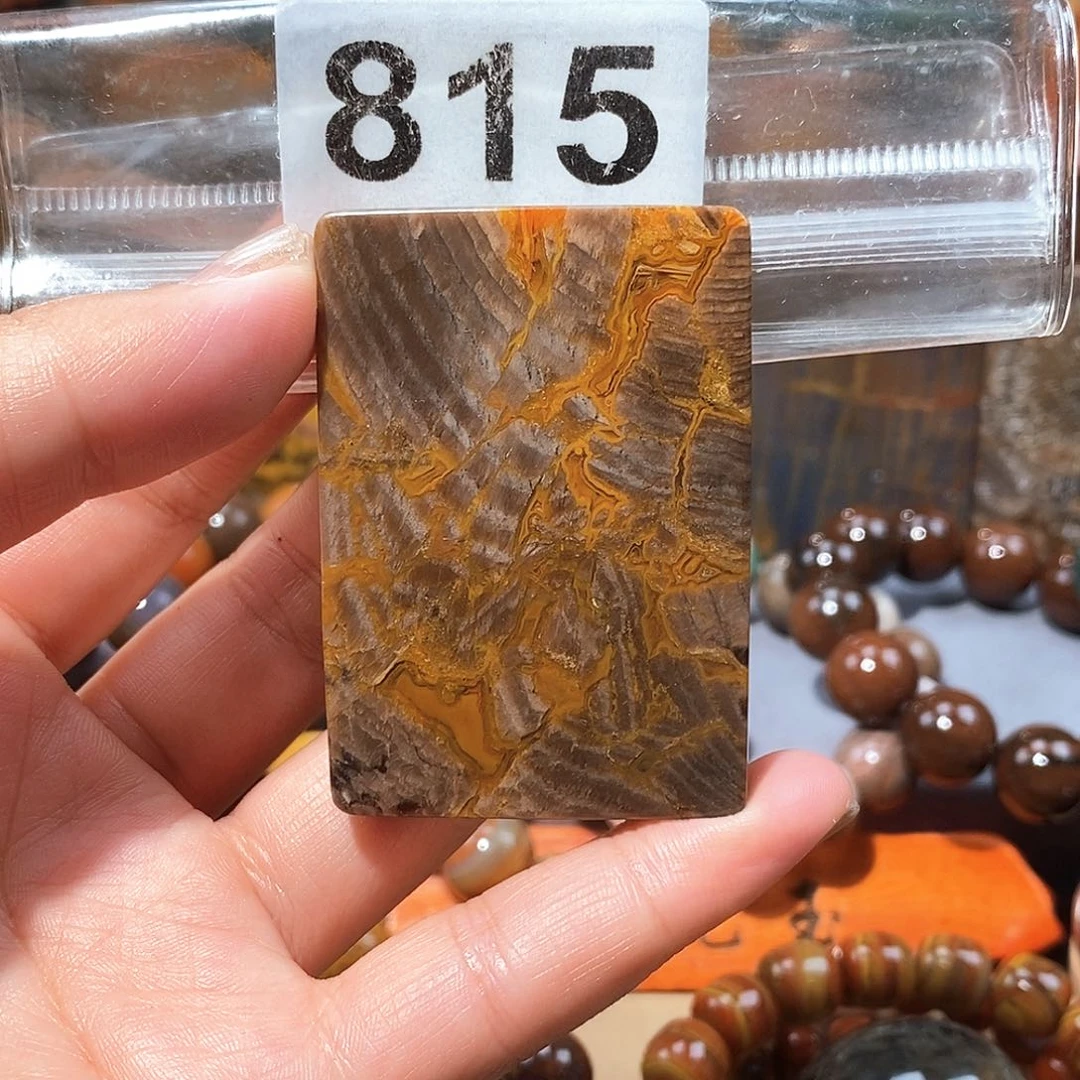 硅化玉天然北票硅化玉牌子未镶嵌天然北票硅化玉牌子