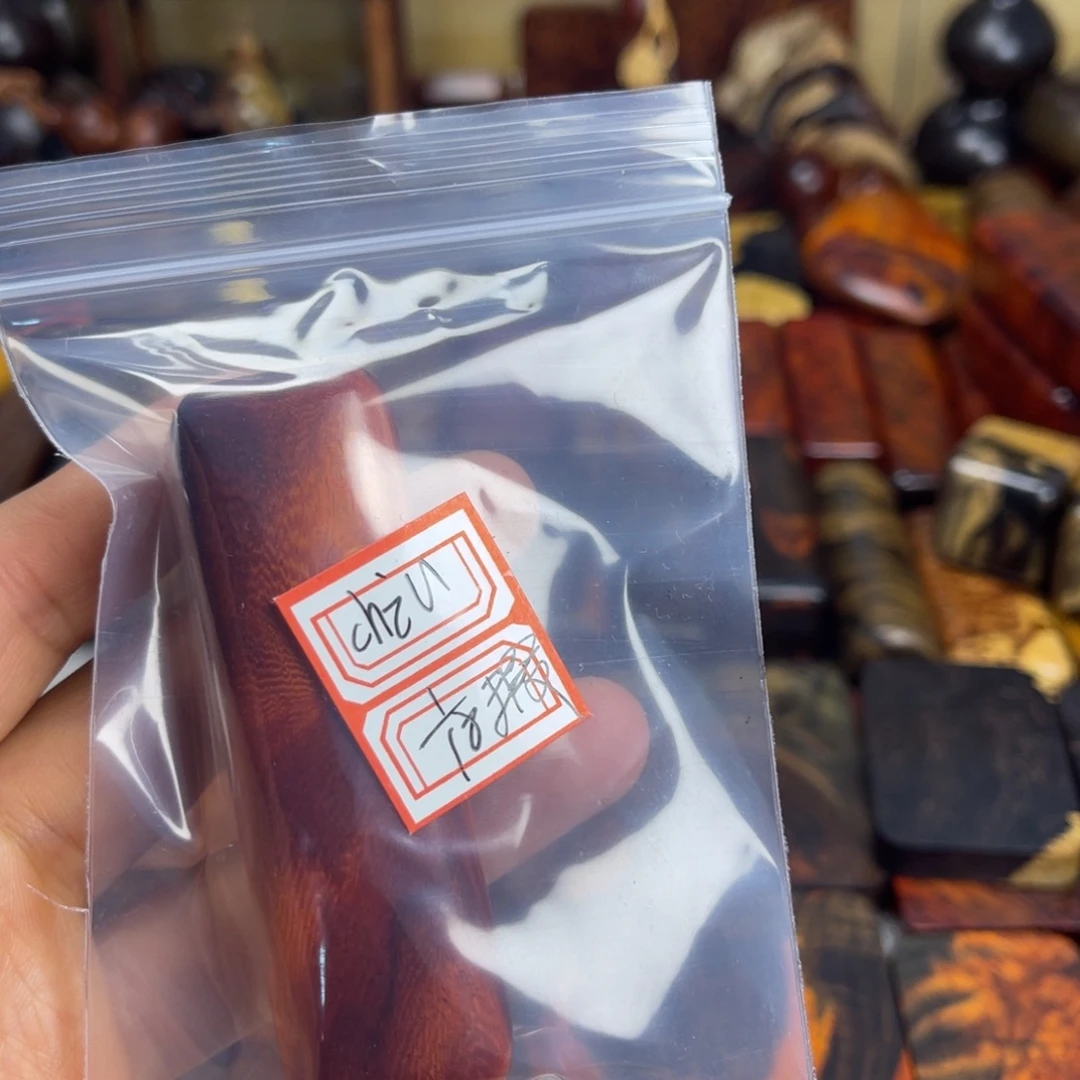 c***u木科特迪瓦小叶紫檀