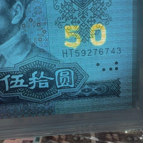 不会有没有机会吧不会的