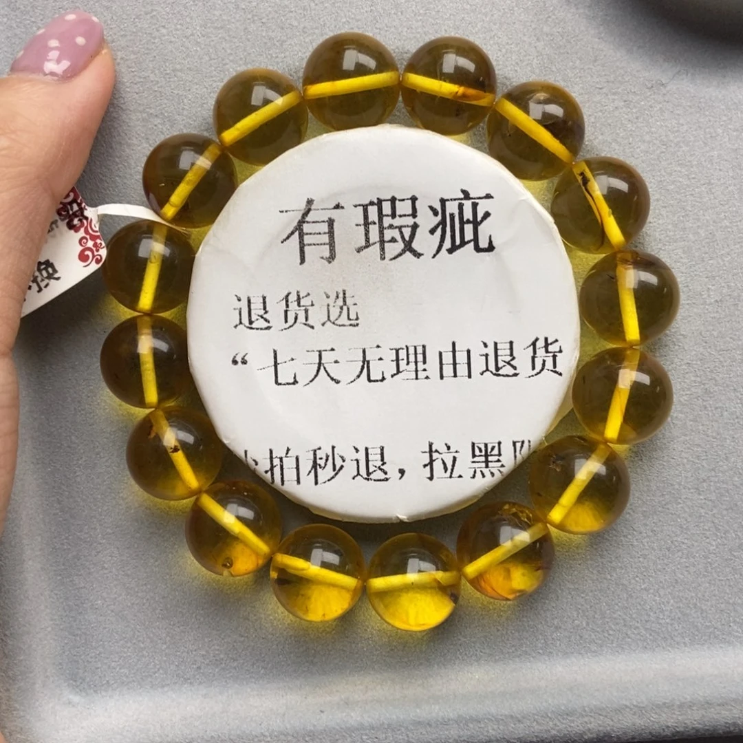 琥珀未镶嵌珠宝奇石160