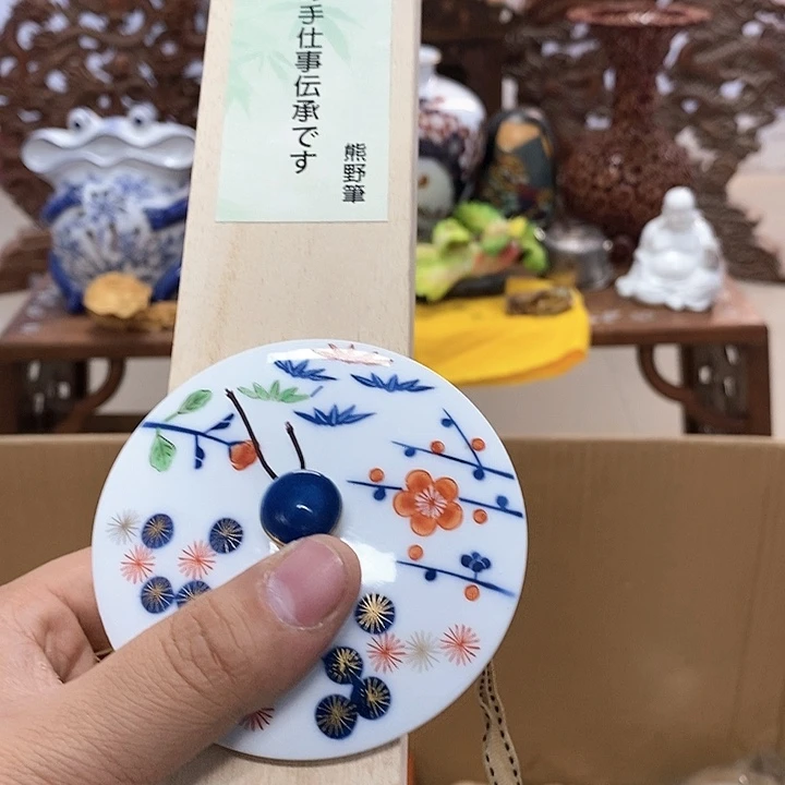 瓷片止*瓷器瓷器瓷器154