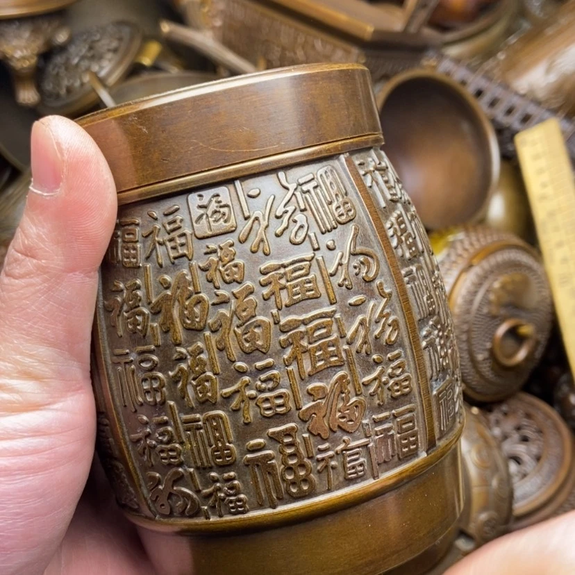 【闪购商品】铜铜铜铜铜铜铜铜