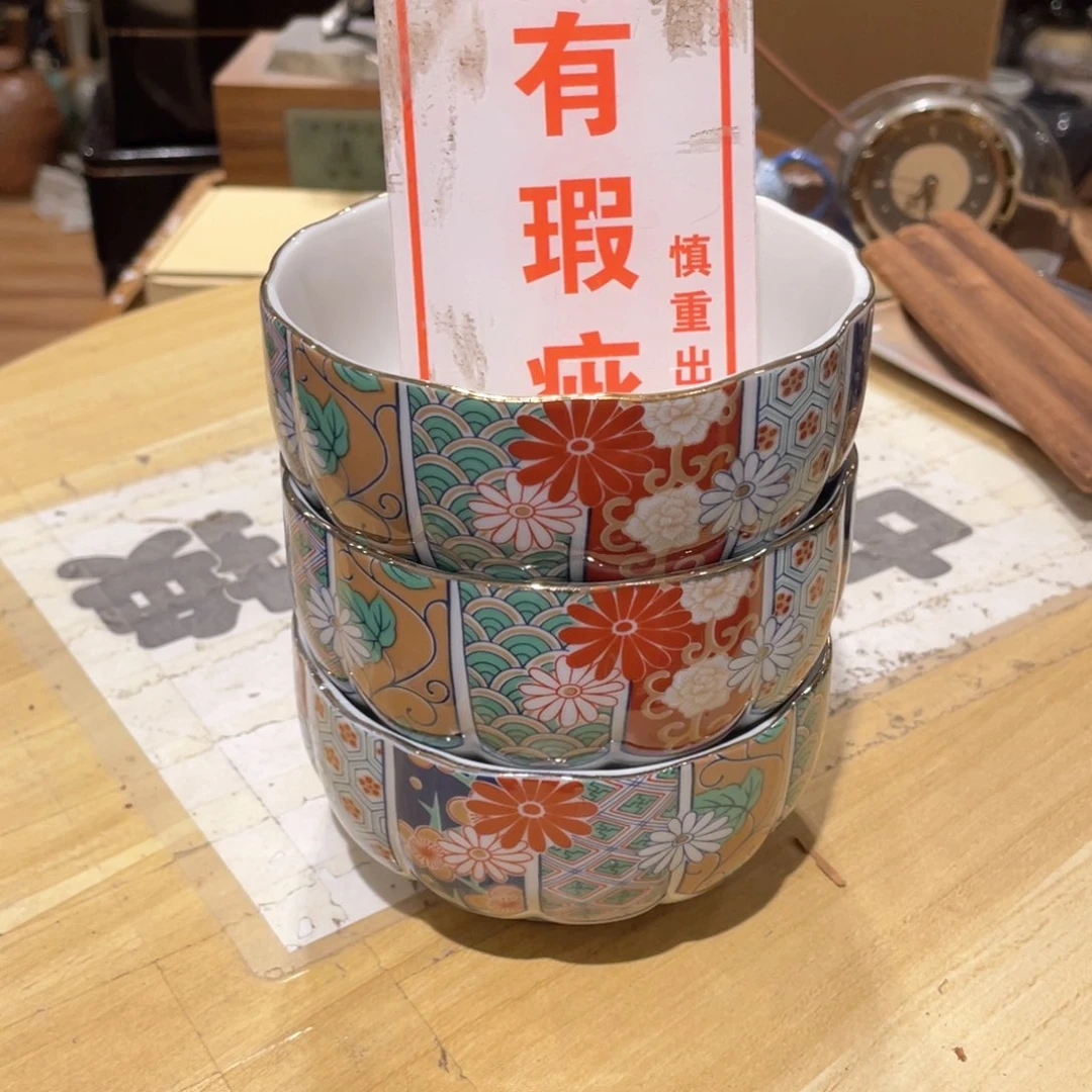 杯陶瓷制品陶瓷制品