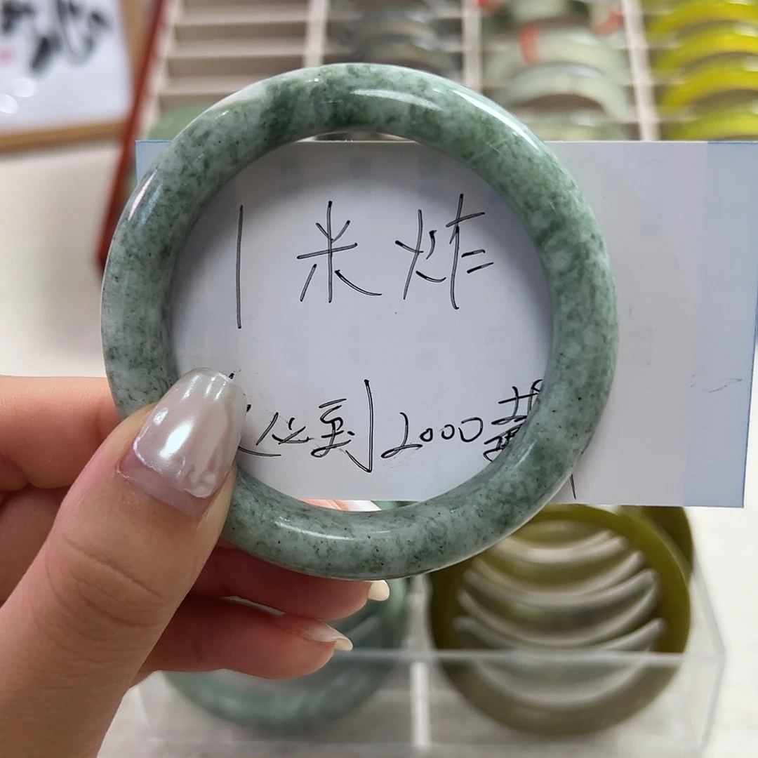 蛇纹石玉未镶嵌手镯咣****3