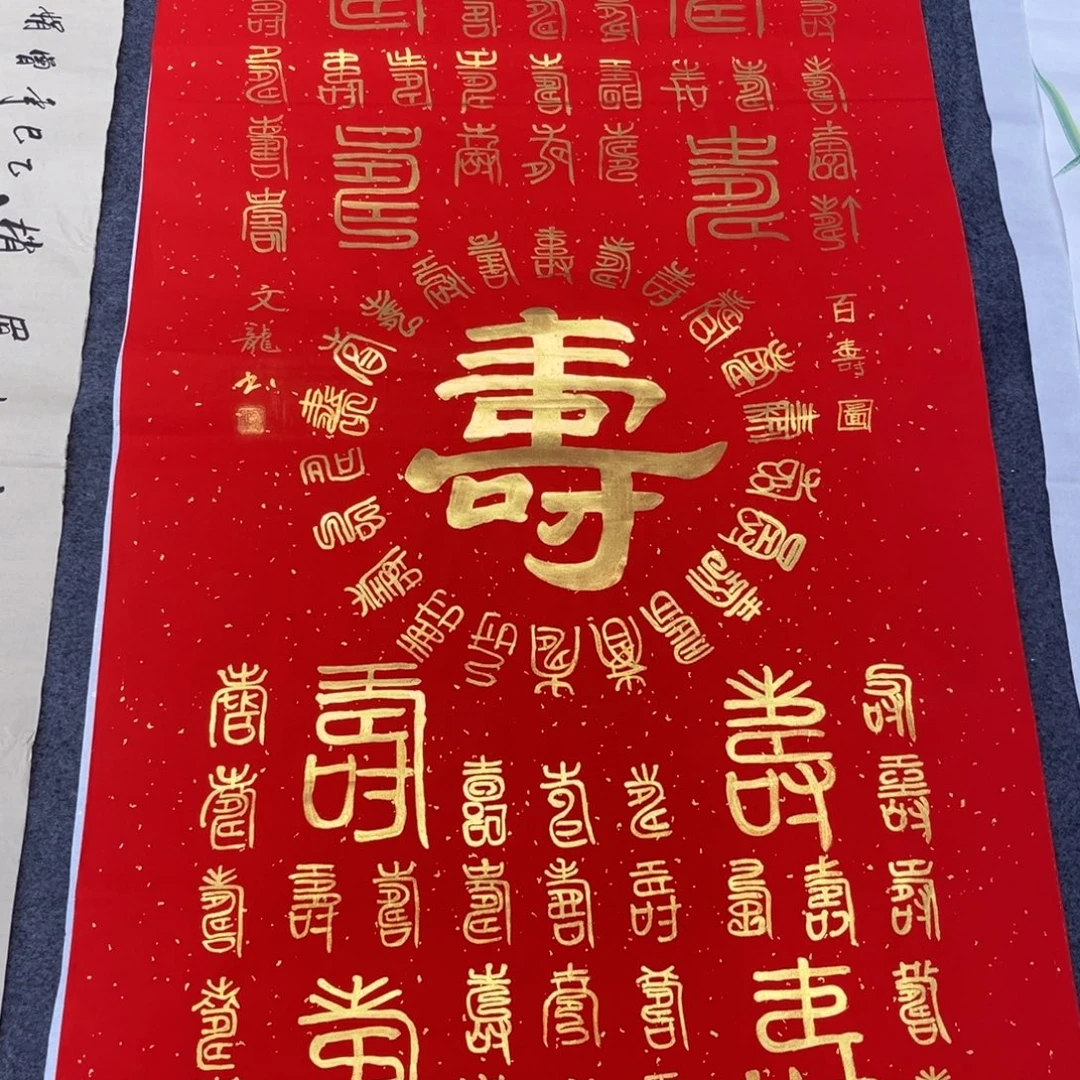 国画我是真的很喜欢