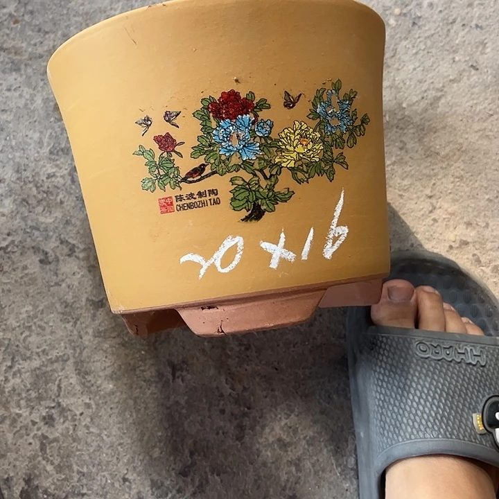 紫砂艺术学院美术