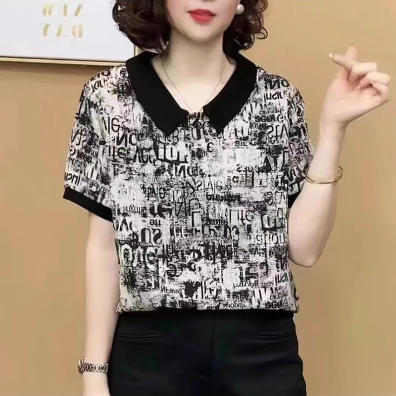 夏季清爽翻领条纹气质短袖女时尚妈妈装显瘦休闲上衣小衫百搭T恤