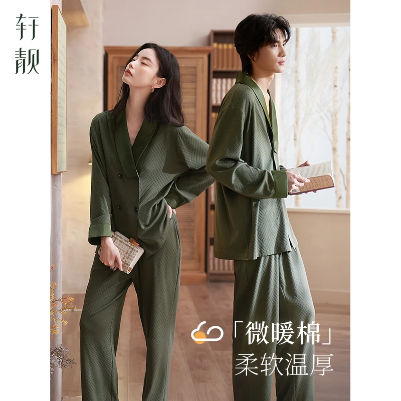 亲肤纯棉高档新款情侣睡衣女春秋季长袖高级感国风男士家居服套装