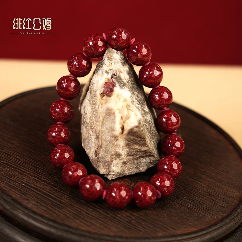 含辰砂工艺品原创设计转运珠素珠手串时尚朱红色玉化砂国风手串