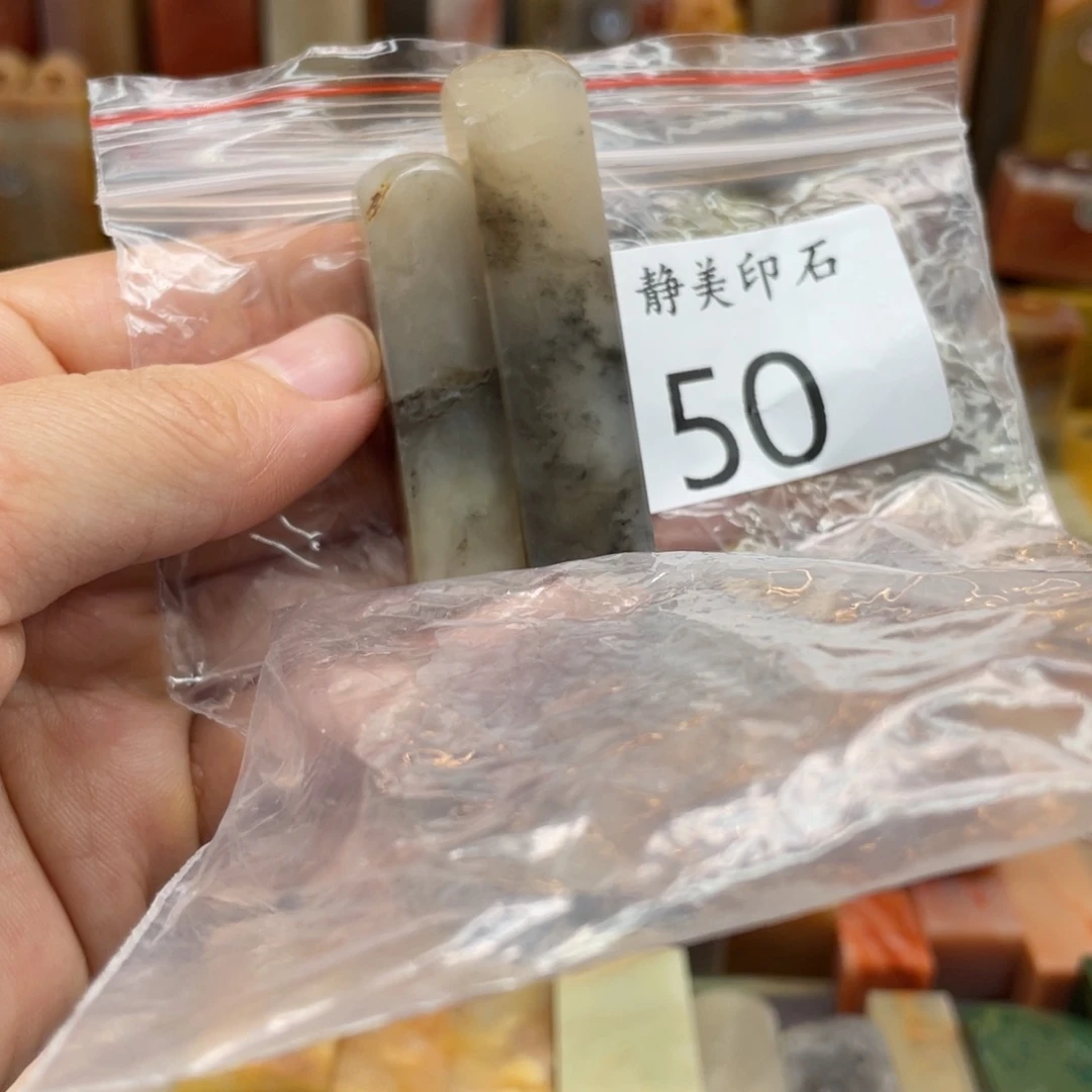 印石巴林石巴林石尺寸123