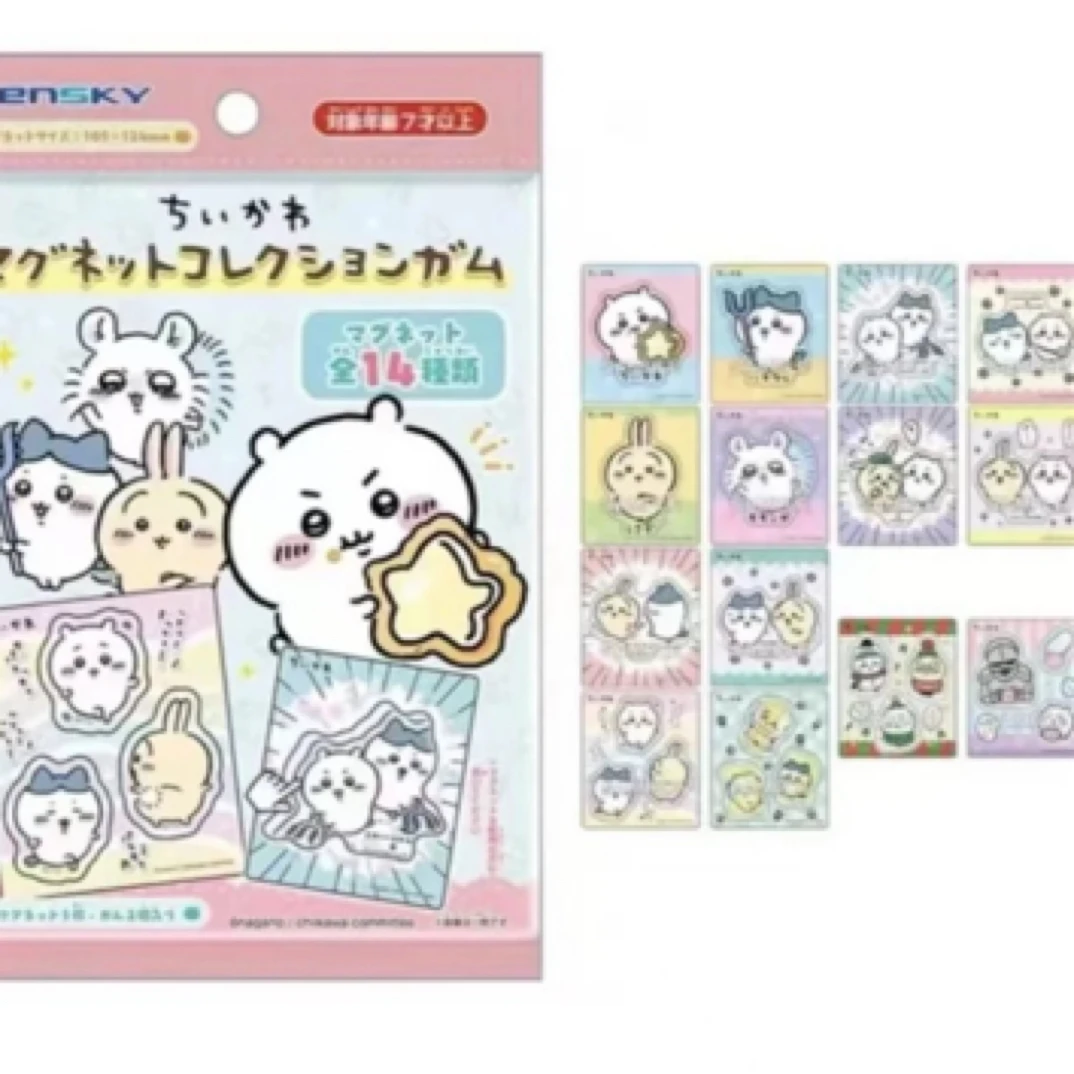 Chiikawa 大冰箱贴 收藏