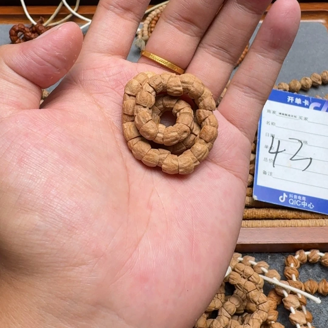 手串柏香籽/百香籽?*乐43