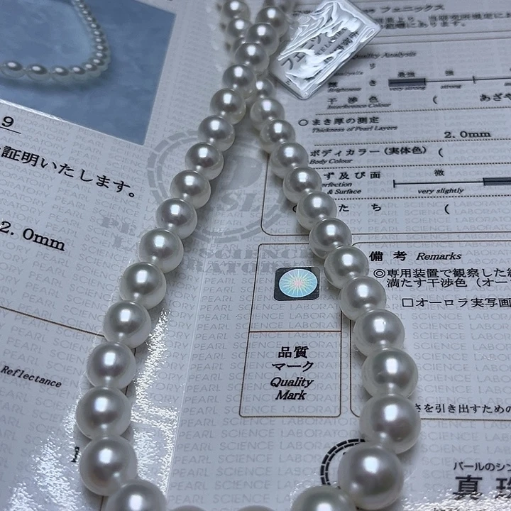 海水珍珠颈饰未镶嵌