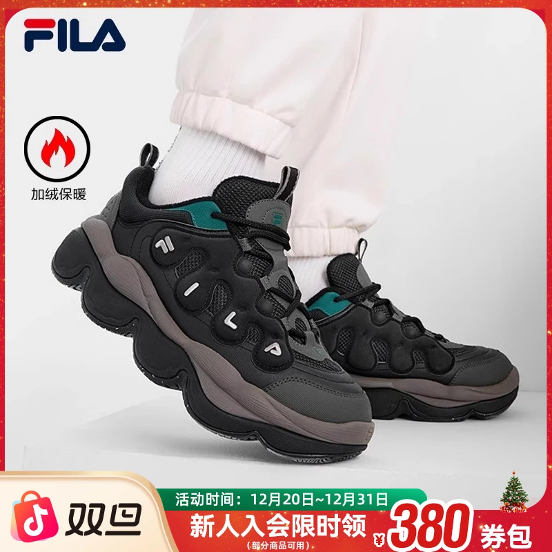 FILA斐乐男女鞋【加绒豌豆鞋】冬季时尚保暖运动老爹鞋F12M441111F