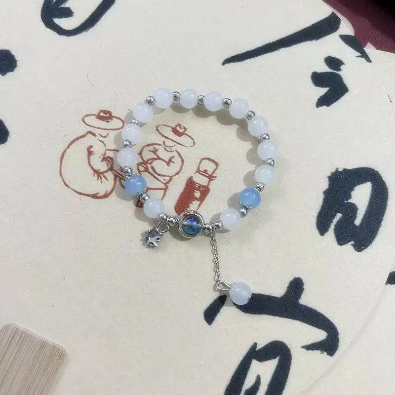 超仙银河小众手链无礼盒547
