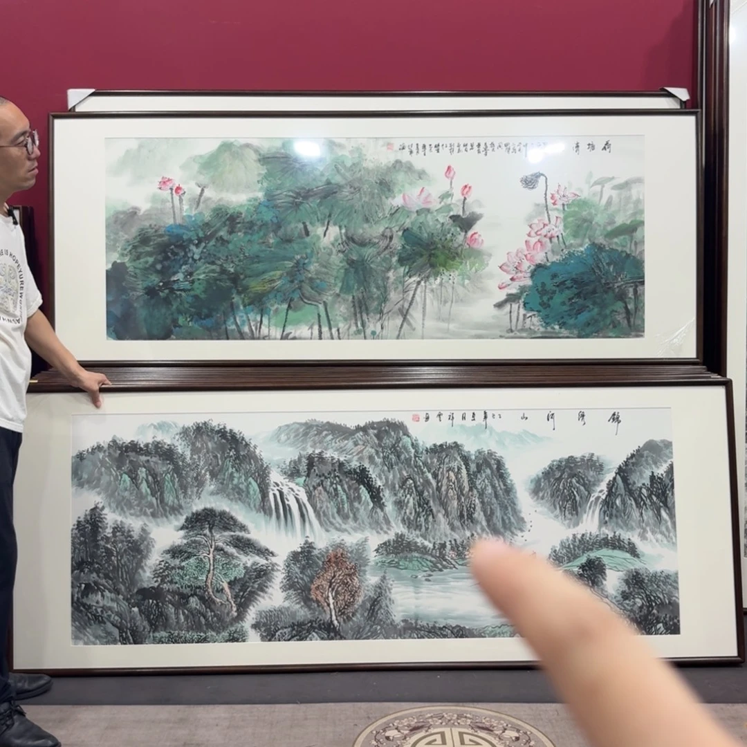 *****国画带框210/80尺寸