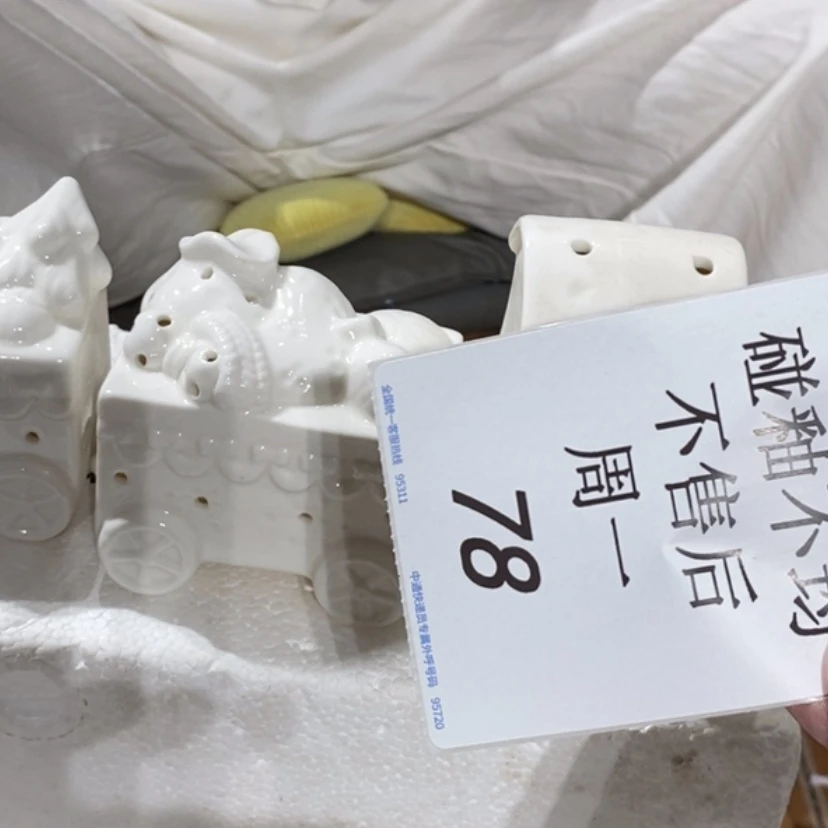 【闪购商品】摆件～**～陶瓷摆件瑕疵特卖