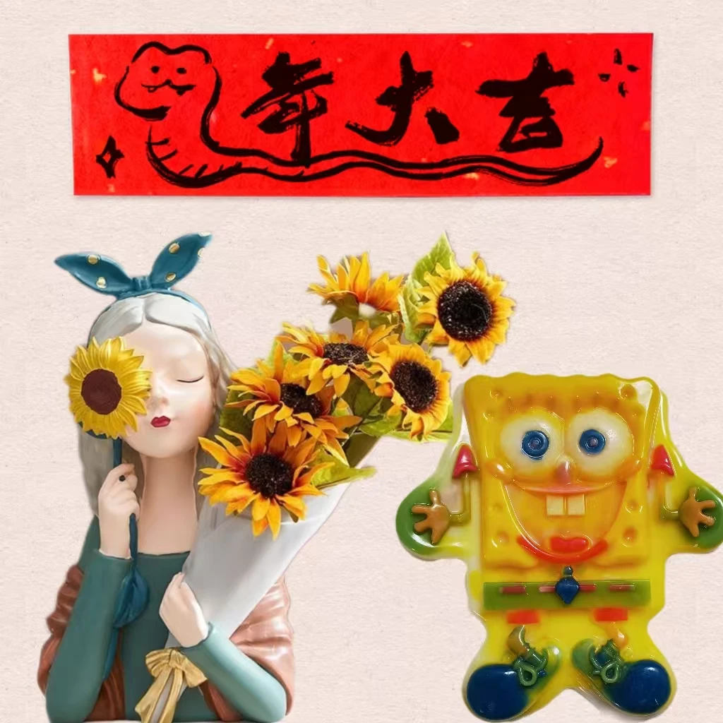 【开心挖挖乐】新款diy 可爱卡通 非食品