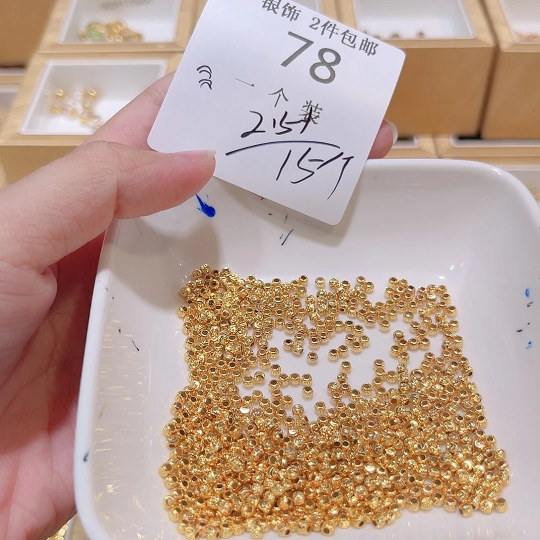 水晶珠宝半成品银S925镀金镶嵌78 。