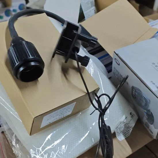 五瓦南美射灯可调焦三色可定时