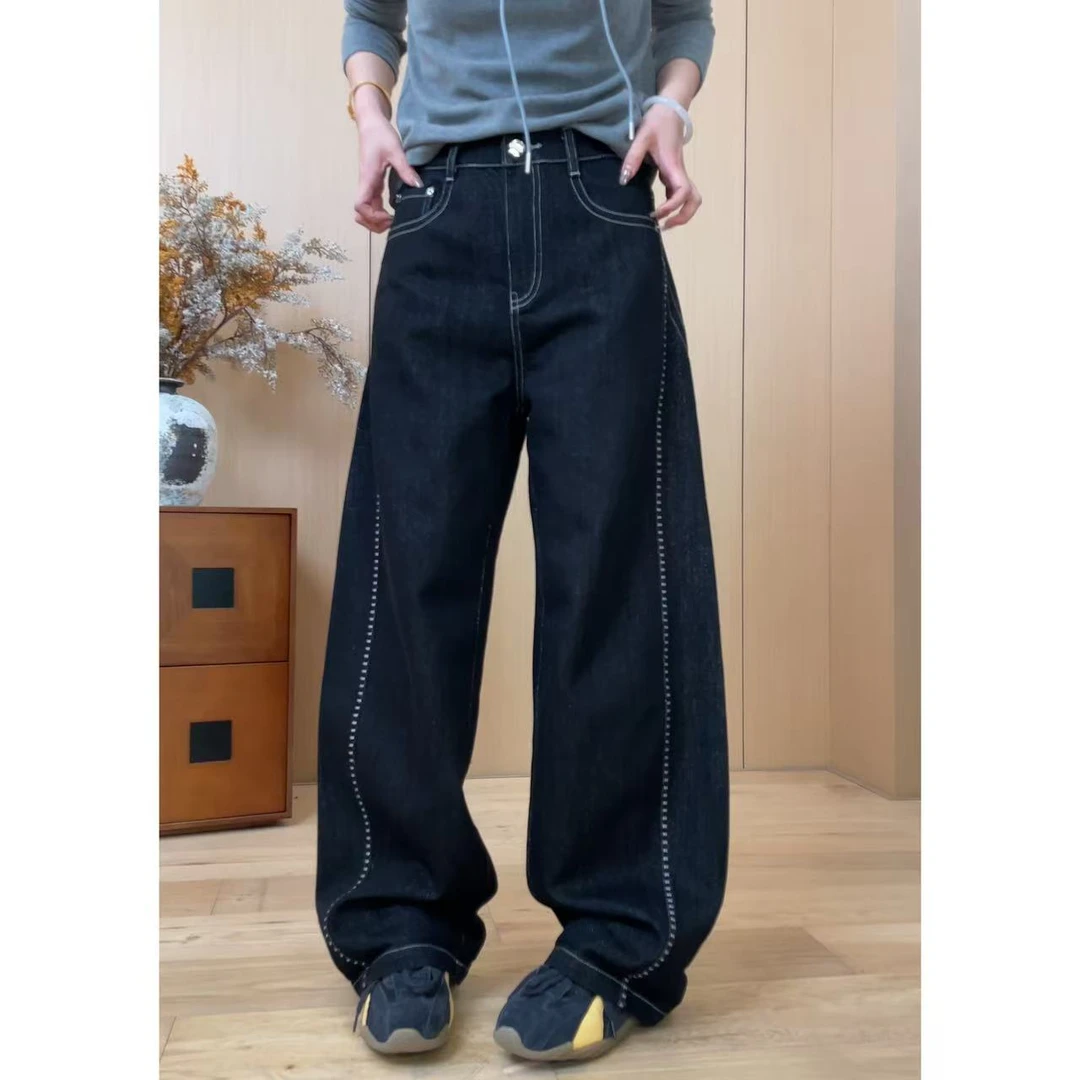 玖了个玖 2025秋季新品极简百搭立体剪裁明线拱针牛仔裤2509C5574