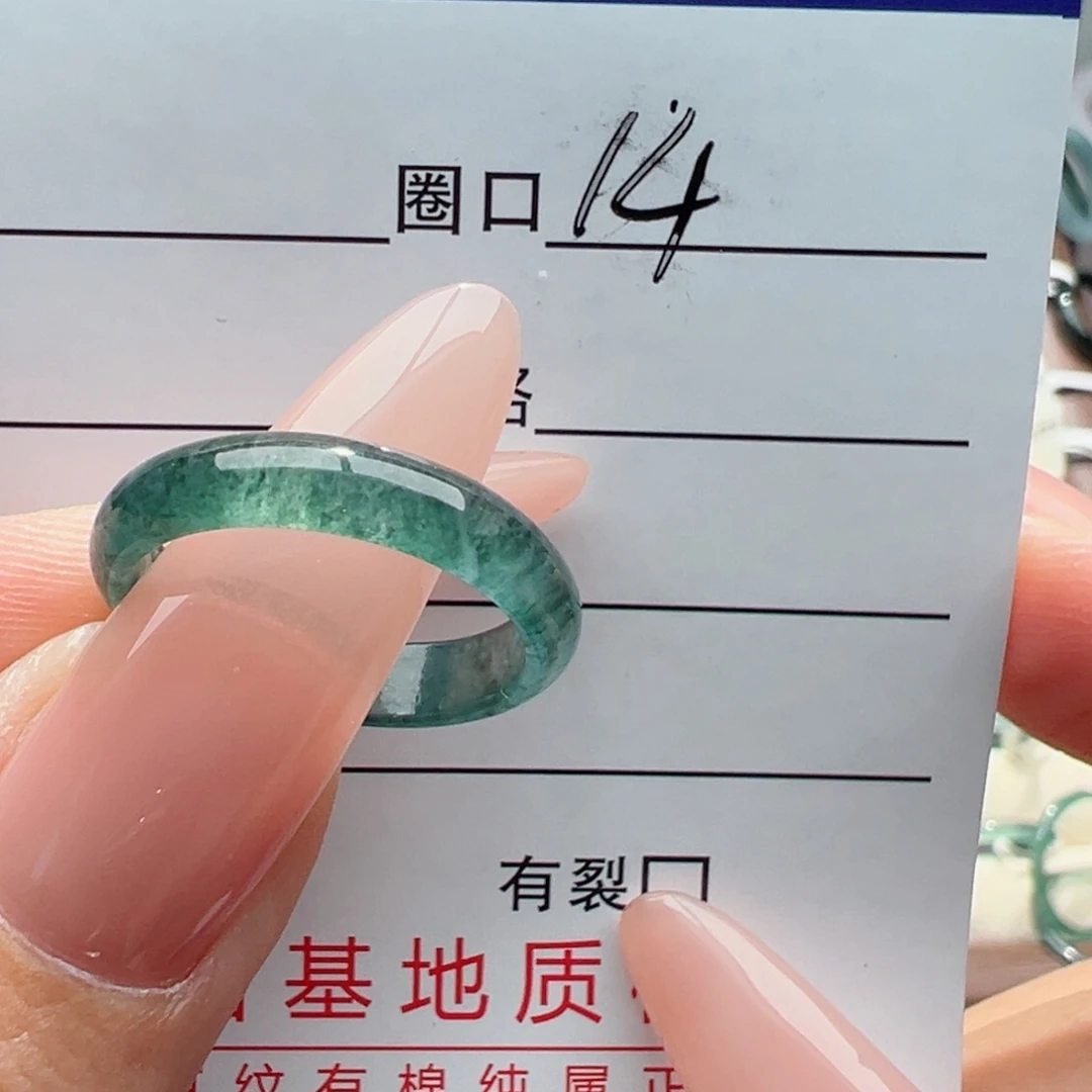 未镶嵌戒指翡翠缅甸翡翠