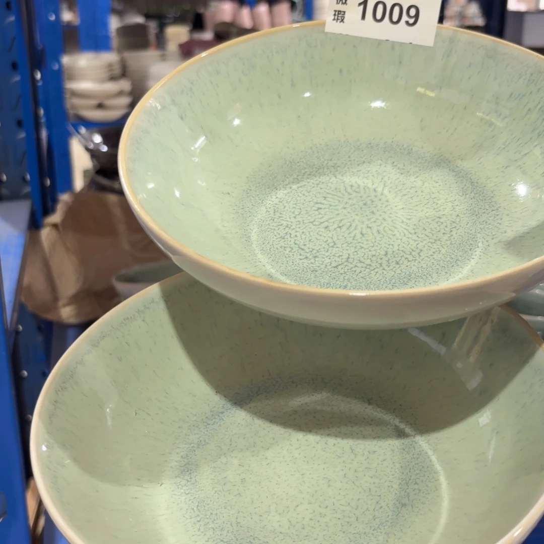 陶瓷1009 微瑕陶瓷餐具2个