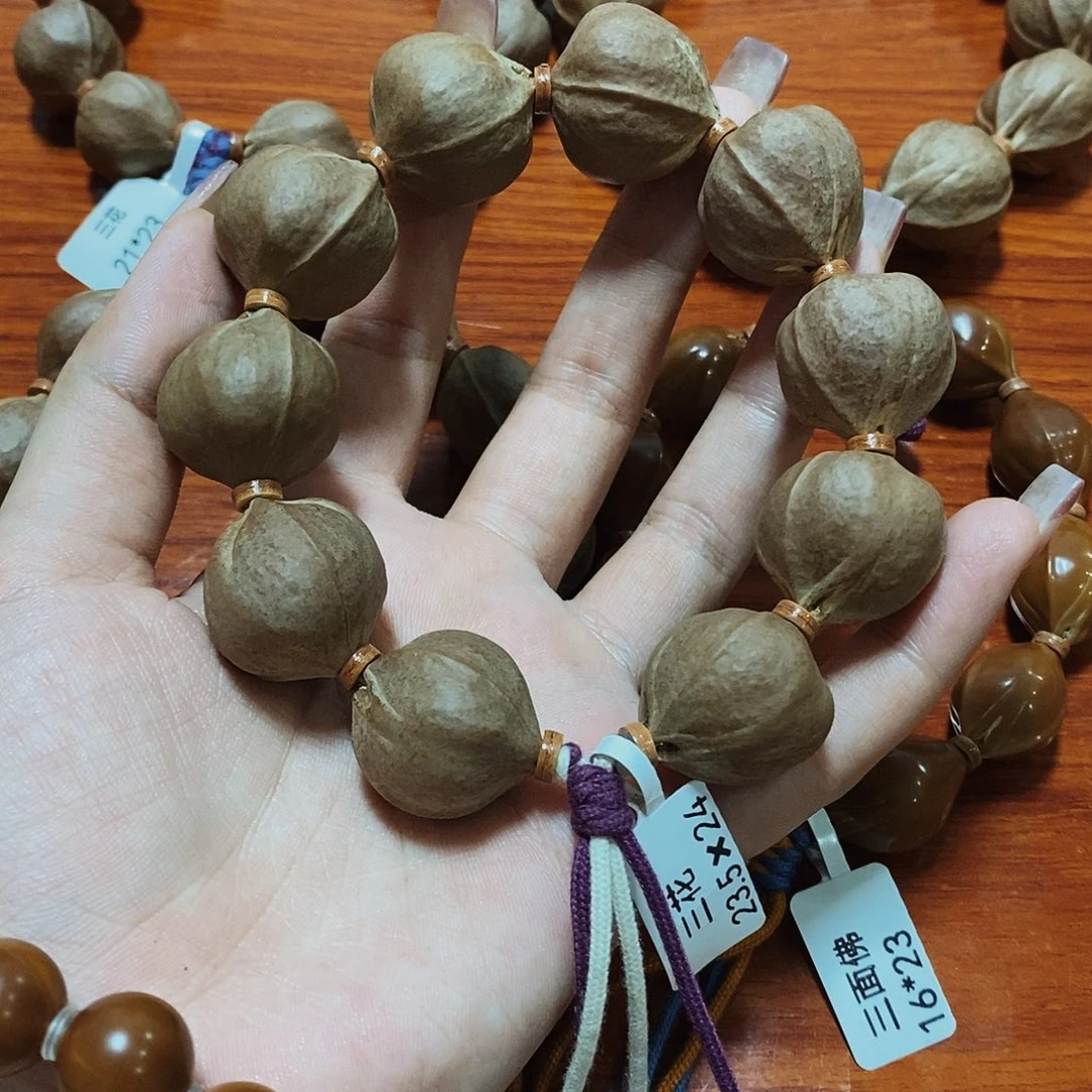 手串橄榄核凯****》原生态正宗梅林铁核