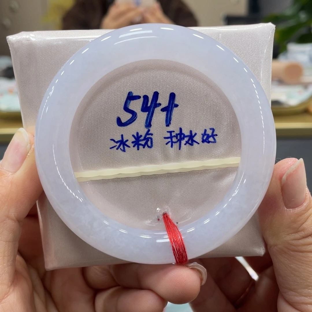 未镶嵌手镯翡翠翡翠