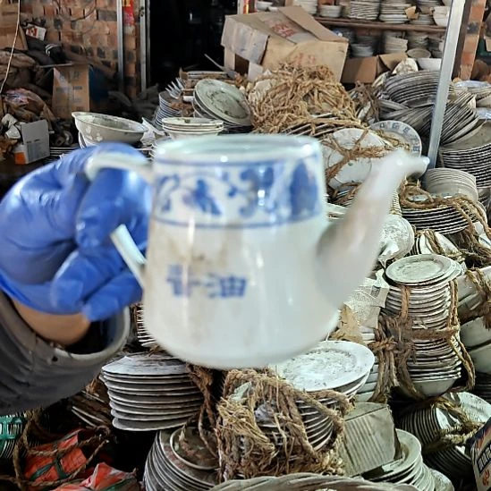 摆件盘子碗茶壶啥都有带盖
