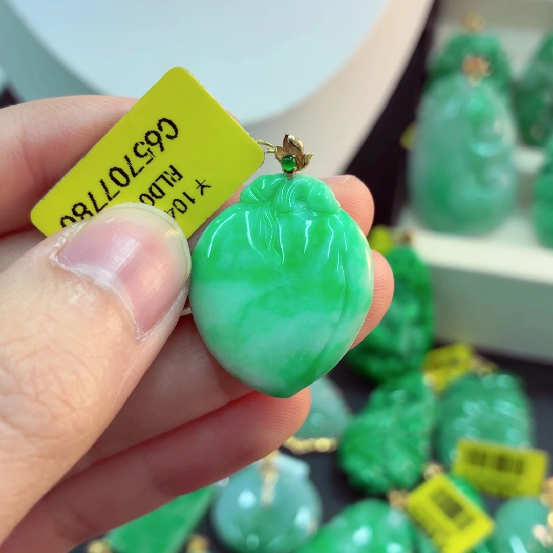 翡翠18K金镶嵌吊坠(不含链)