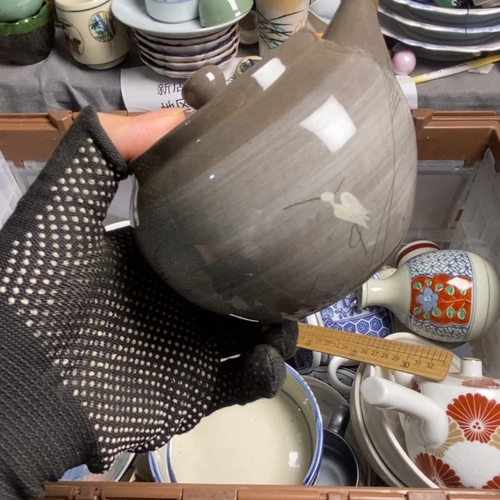 L****a茶具茶具茶具茶具