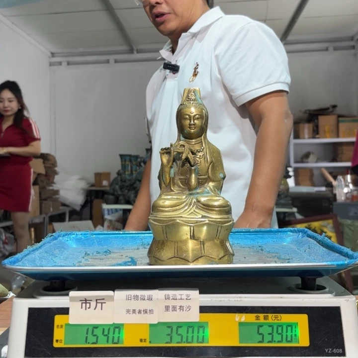 415 铜器物品理性消费