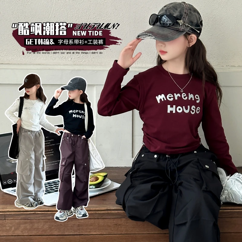 2025春秋款女童中大童时尚休闲潮流字母系带衫+太空工装裤套装