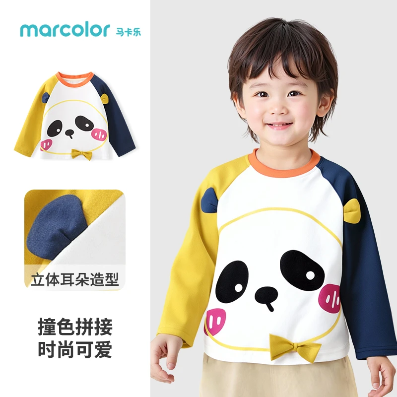马卡乐男童长袖t恤早秋宝宝纯棉打底衫秋季卡通熊猫儿童休闲上衣