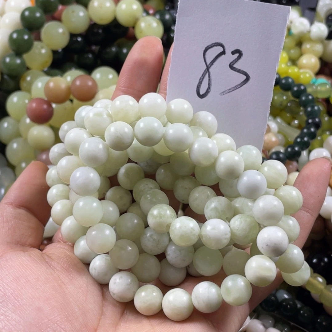 未镶嵌蛇纹石玉手链