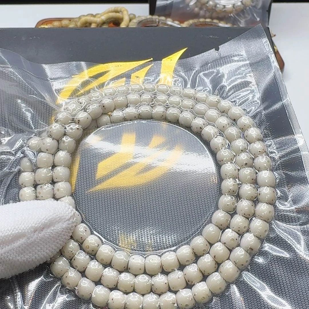 吊坠星月菩提123梵天头条糯冰通体6左右108