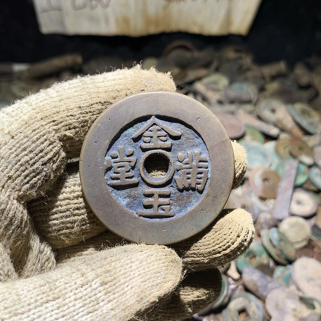 斌***酒小杨小杨工艺品手机挂件