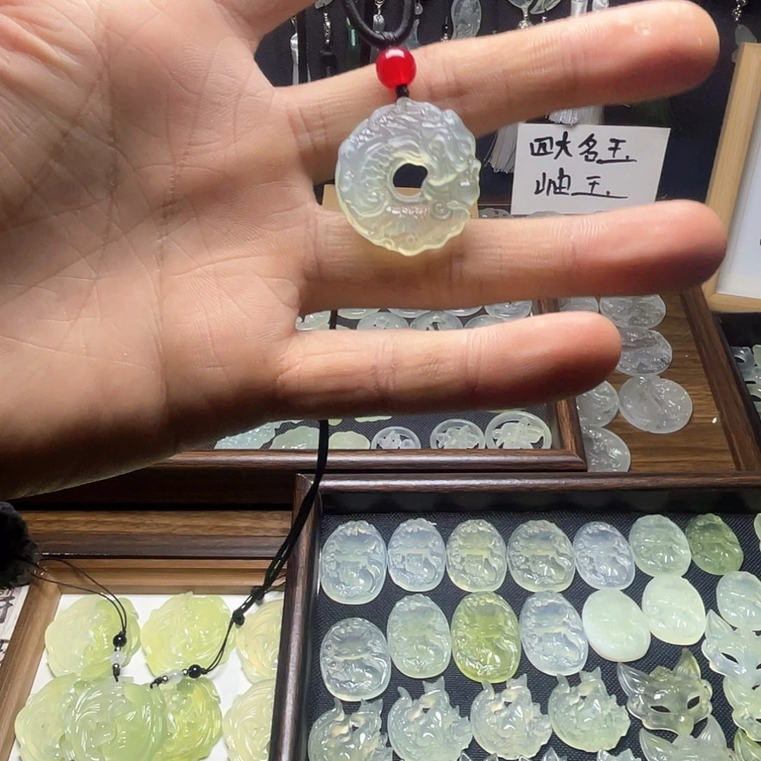 岫玉未镶嵌岫玉吊坠