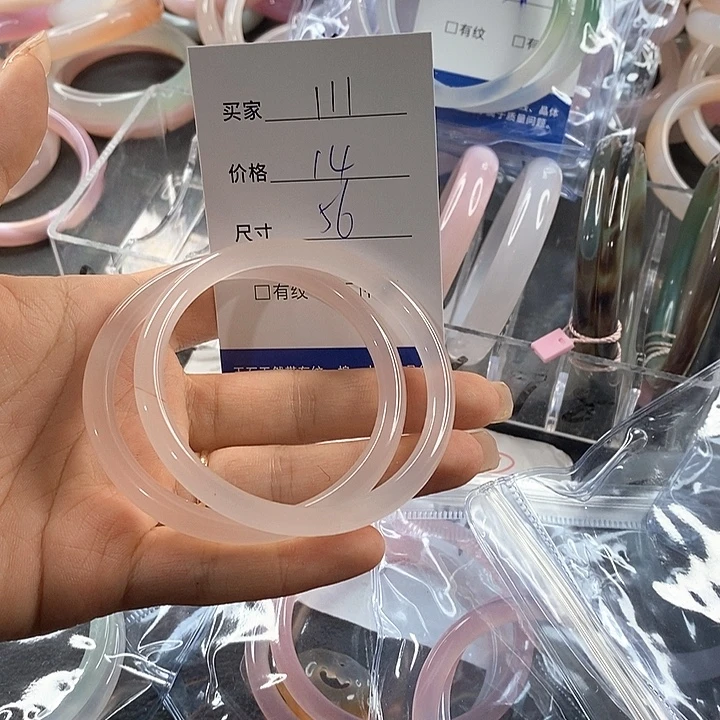 玛瑙/玉髓未镶嵌手镯111